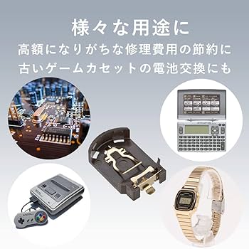 ゲームボーイ　交換用CR2032 100個セット ゲームボーイ 交換用CR2032 100個セット